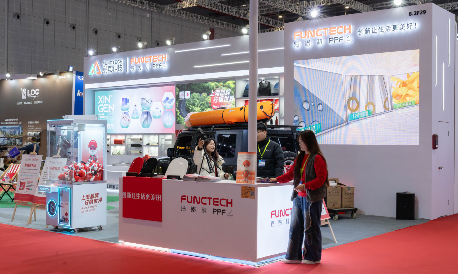 上海寰亙新材料科技驚艷亮相2025上海國際汽配展,新材料解決方案引領行業創新(圖1) 3.jpg