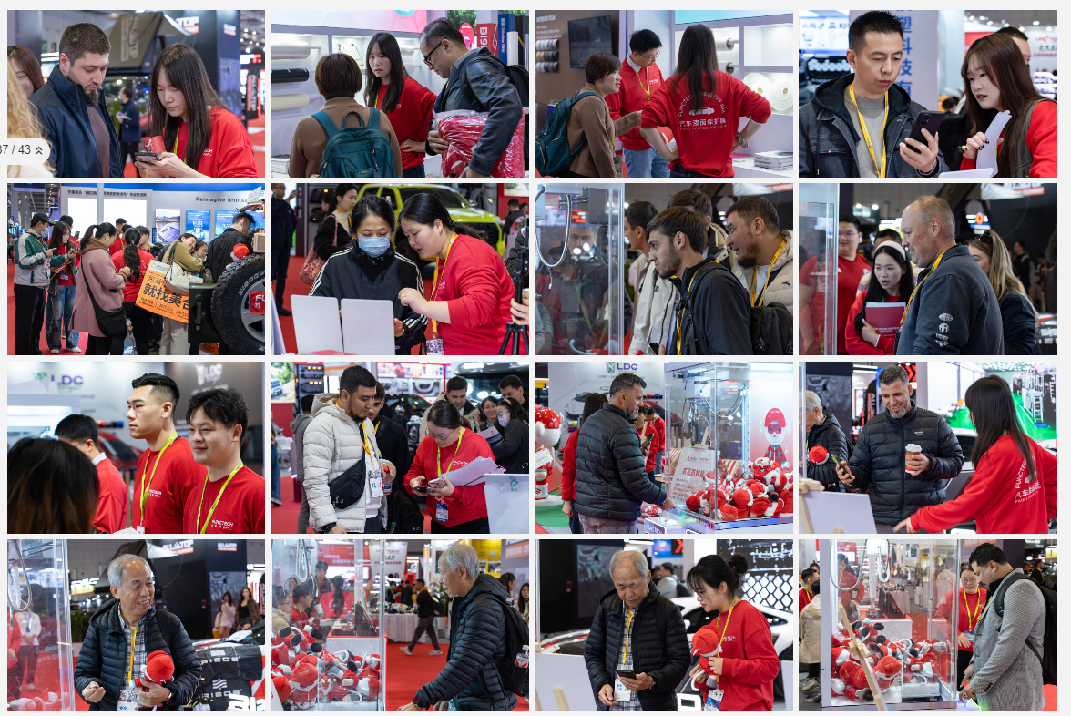 上海寰亙新材料科技驚艷亮相2025上海國際汽配展,新材料解決方案引領行業創新(圖2) 4.png